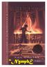 Percy Jackson ve Olimposlular - Labirent Savaşı Özgün Adı: Percy Jackson & The Olympians - The Battle Of The Labyrinth. Copyright @ 2009 Rick Riordan