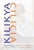 FELSEFE DERGİSİ / JOURNAL OF PHILOSOPHY