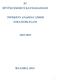 TC BÜYÜKÇEKMECE KAYMAKAMLIĞI TEPEKENT ANADOLU LİSESİ STRATEJİK PLANI (2015-2019)