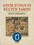 ANTİK YUNAN YAZINSAL OYUNLARINDA YÖNETİM DÜŞÜNCESİ MANAGEMENT THOUGHT IN THE ANCIENT GREEK LITERARY PLAYS