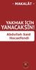 Yakmak İçin. Abdullah Said Hocaefendi FECR KİTAP: (YANACAKSIN)