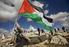 Yeni İntifada ve Filistin Sorununun Kısa Tarihi