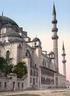 TEZYİNÎ AÇIDAN KADIRGA SOKULLU MEHMET PAŞA CAMİİ