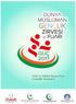 VİZYON BELGESİ DÜNYA MÜSLÜMAN GENÇLİK ZİRVESİ VE FUARI [GÜÇ 2017] Güç ve Adalet İnşası için Gençlik Stratejisi. ( Nisan 2017, Hartum-Sudan )