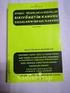ATEŞLİ SİLAHLAR VE BIÇAKLAR İLE DİĞER ALETLER HAKKINDA KANUN 1