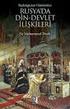 Başlangıçtan Günümüze RUSYA DA DİN-DEVLET İLİŞKİLERİ. Şir Muhammed DUALI, İz Yayıncılık, İstanbul, 2014 (302 s.) ISBN: