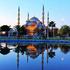 Vacanta la Istanbul - Inalta Poarta Spre Orient