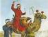 OSMANLI ORDUSUNUN BOZULUŞU VE ÇÖKÜŞÜ. Osmanlı Ordusunun Çöküşü, Eyalet ve Yeniçeri ordularında meydana gelen bozulmalarla izah edilebilir.