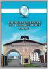 - - Strateji Geliştirme Daire Başkanlığı Bitlis Eren Üniversitesi