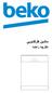 اطالعات مهم یا نکات مفید در مورد کاربرد دستگاه مالی این محصول با استفاده از آخرین فناوری در شرایط مناسب و بی ضرر برای محیط زیست تولید شده است.