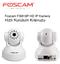 Foscam FI9816P HD IP Kamera Hızlı Kurulum Kılavuzu