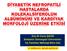Doç Dr Garip ŞAHİN Eskişehir Osmangazi Üniversitesi Tıp Fakültesi Nefroloji Bilim Dalı 21 EKİM 2016 BELEK/ANTALYA