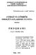 AZƏRBAYCAN RESPUBLİKASI TƏHSİL NAZİRLİYİ BAKI BİZNES UNİVERSİTETİ «VERGİ VƏ GÖMRÜK ƏMƏLİYYATLARININ UÇOTU» fənninin P R O Q R A M I